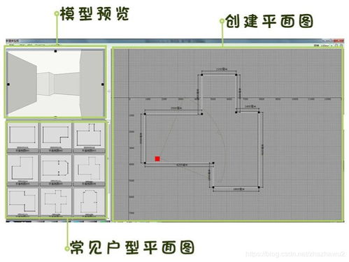 代碼寫累了？看看牛人開(kāi)發(fā)的十大效果圖制作神器
